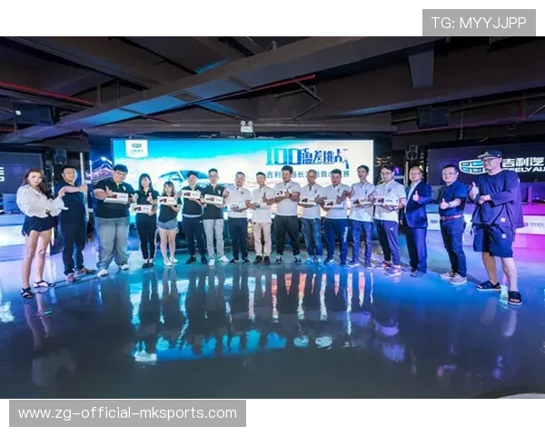 《电竞培训中心蓬勃发展，培养新一代选手》，电竞培训营