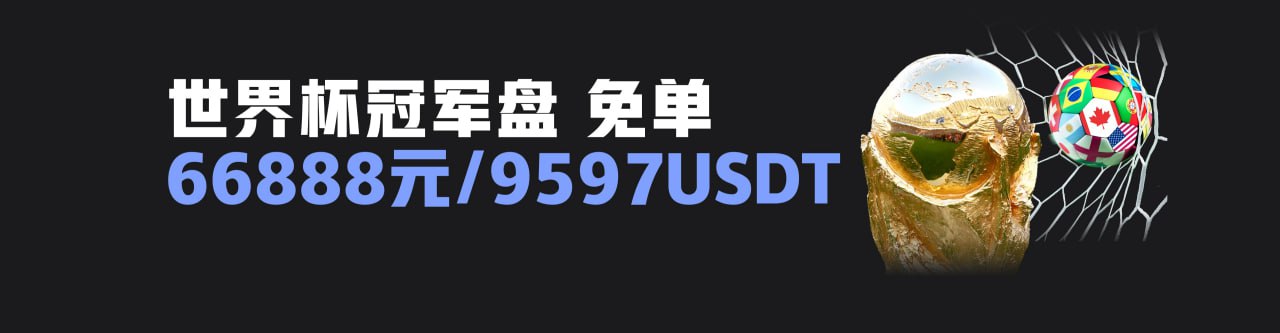 MK体育APP下载入口-中国站直达|mksport正版通道
